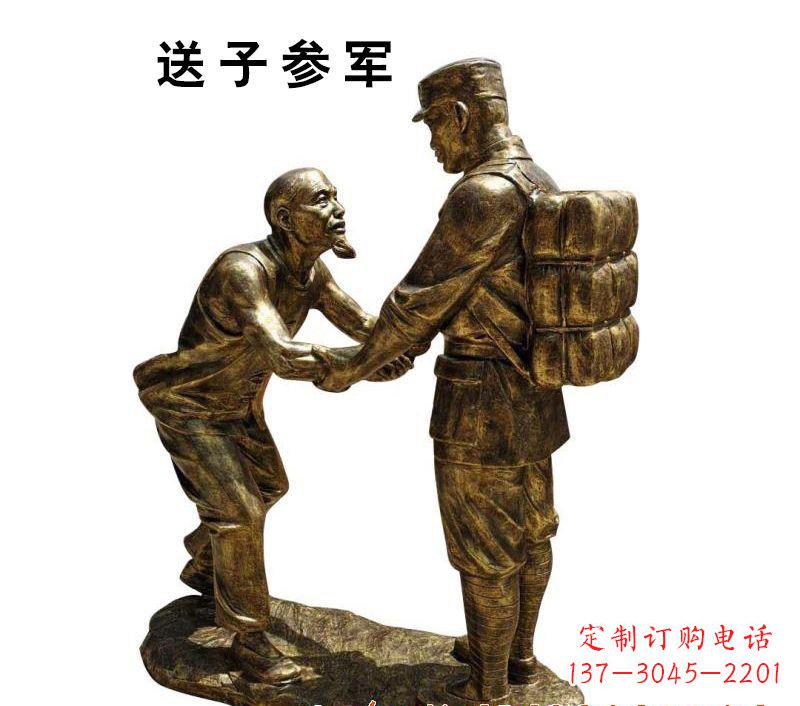 大同红军人物铜雕,艺术品精品雕刻