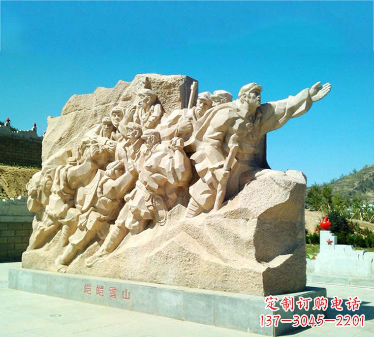 大同荣耀红军，记录伟大历史——红军长征石雕