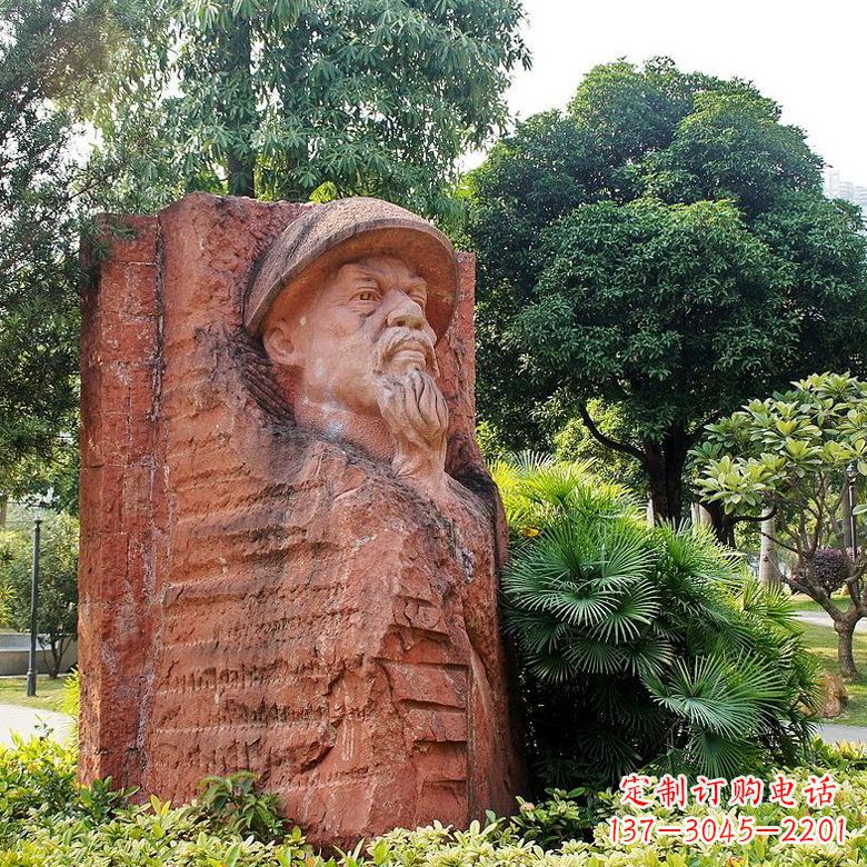 大同红砂岩石刻林则徐雕塑