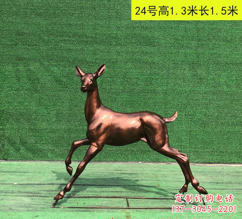 大同红铜鹿动物雕塑