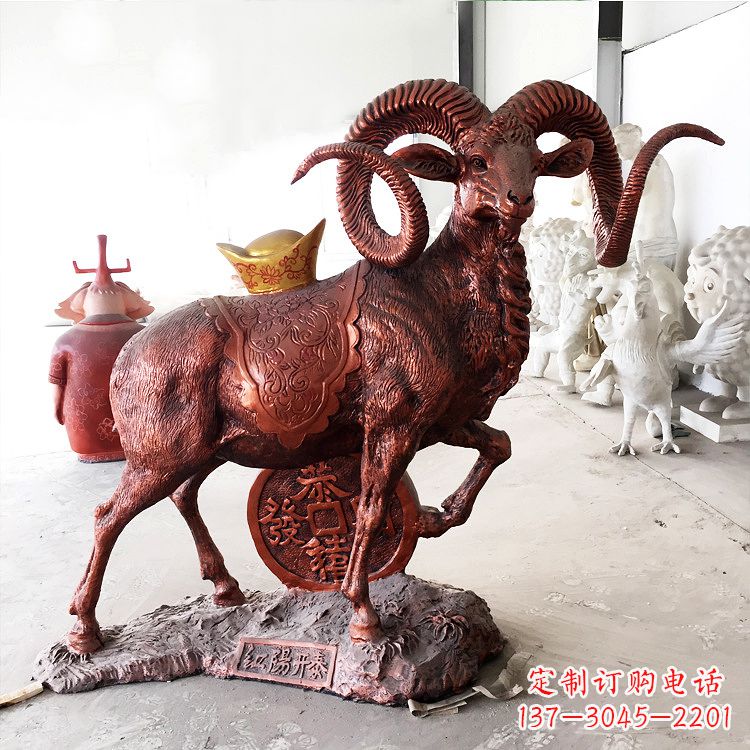 大同红阳开泰精美的缅甸铜山羊雕塑