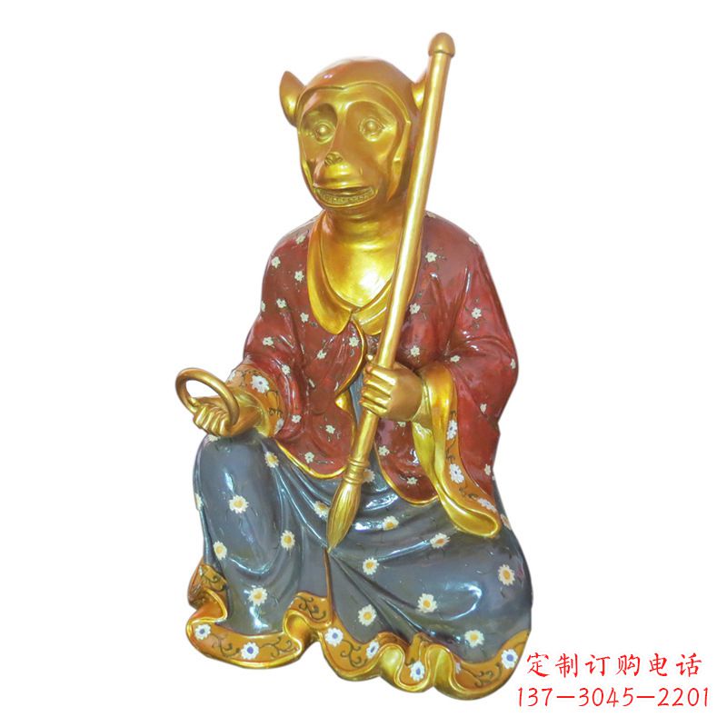 大同结果,用于SEO优化: