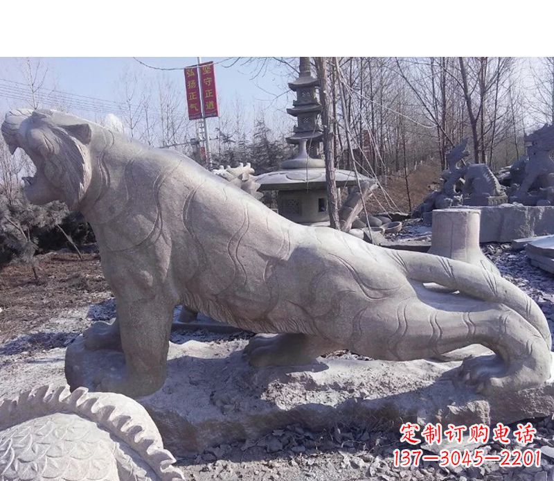 大同虎啸山林动物石雕,定制出精美的独一无二