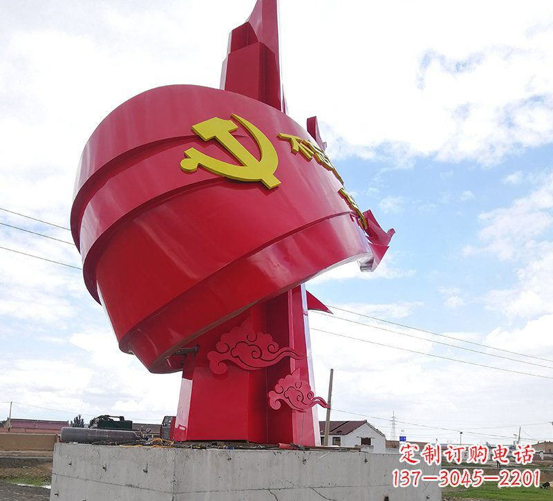 大同展现党旗文化的不锈钢党旗雕塑