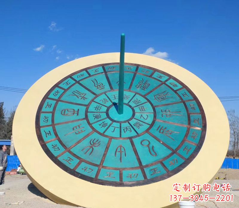 大同优雅百搭:不锈钢日晷雕塑