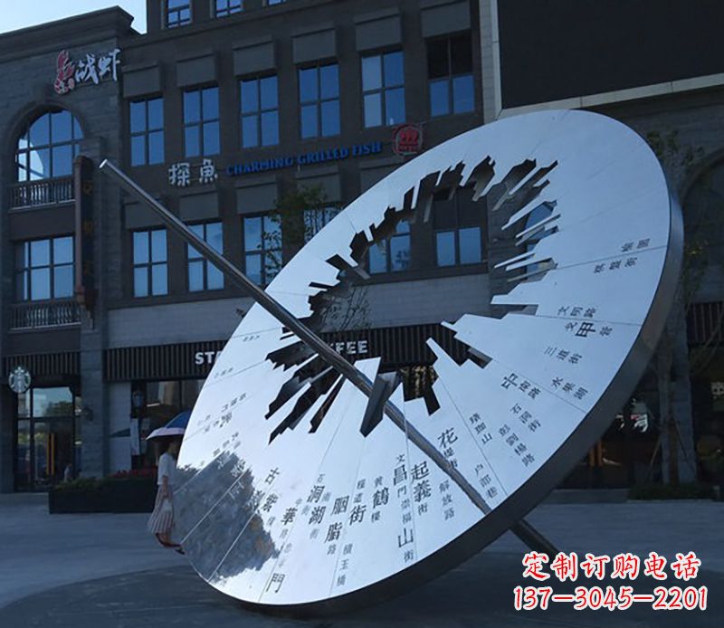 大同传统与现代完美结合的户外日晷雕塑