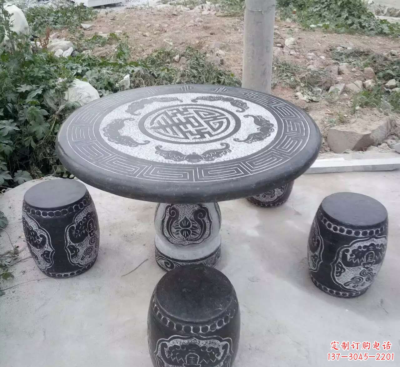 大同艺术化的室外石桌凳雕塑