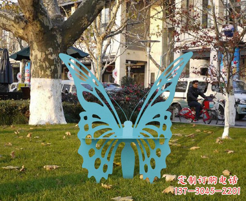 大同中领雕塑专业定制不锈钢蝴蝶雕塑座椅