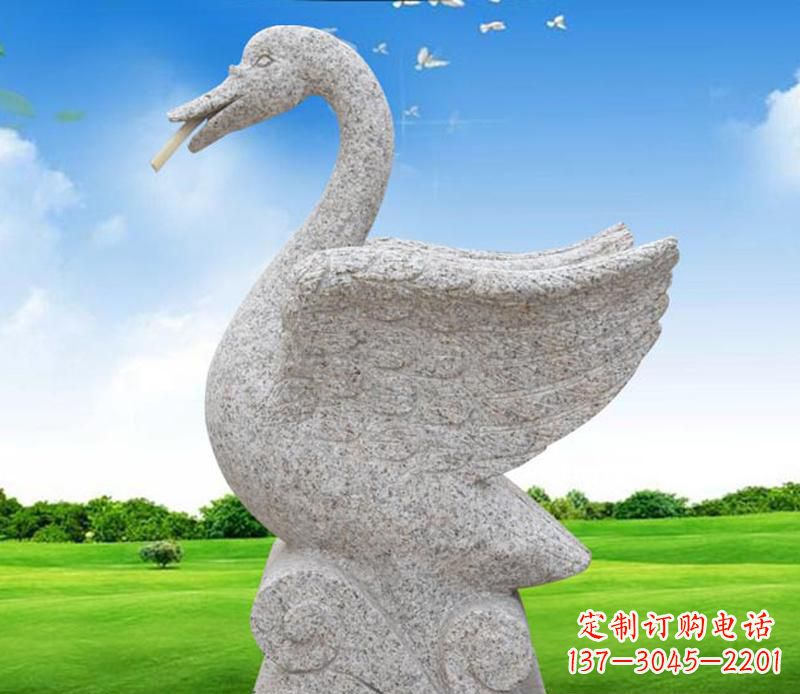 大同花岗岩艺术天鹅雕塑