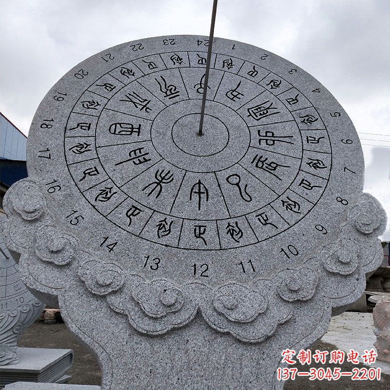 大同花岗岩日晷雕塑——表达您的珍贵瞬间