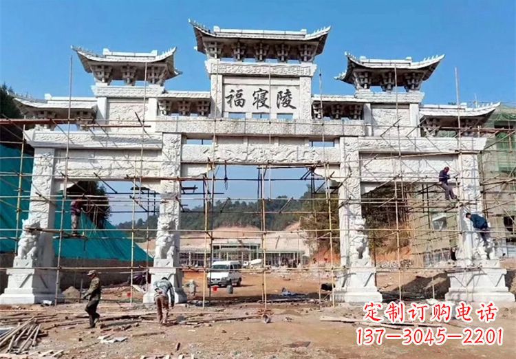 大同花岗岩石牌坊