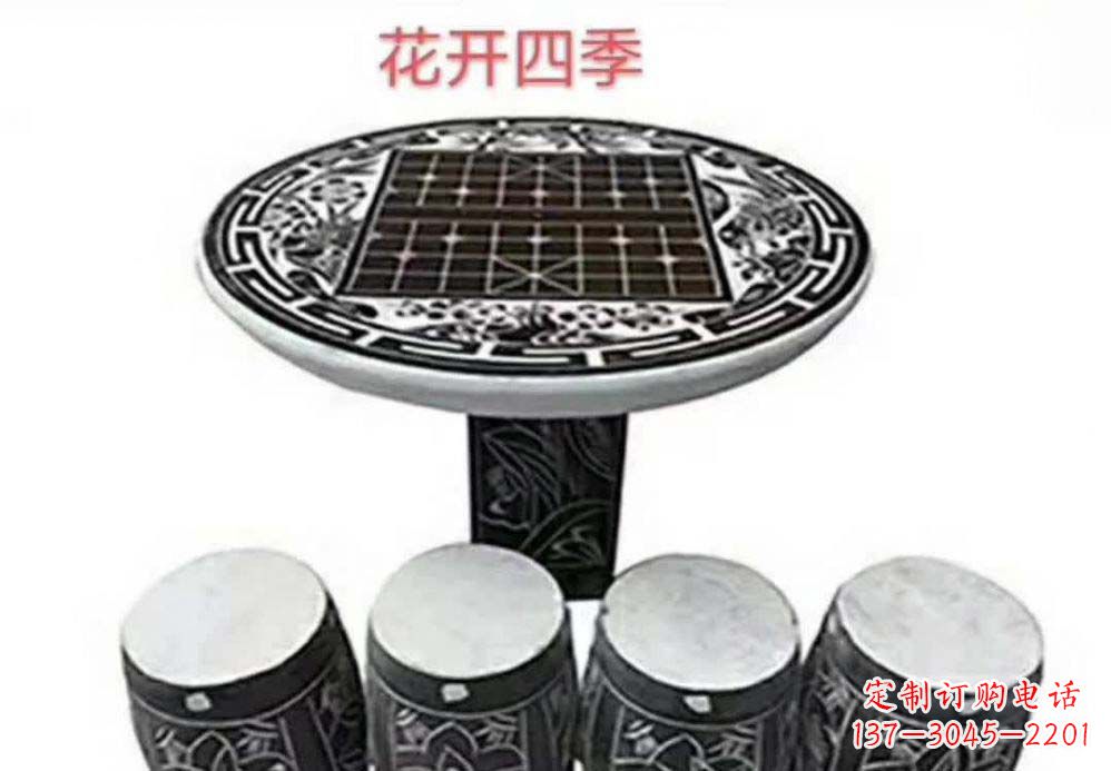 大同花开四季石桌凳雕塑