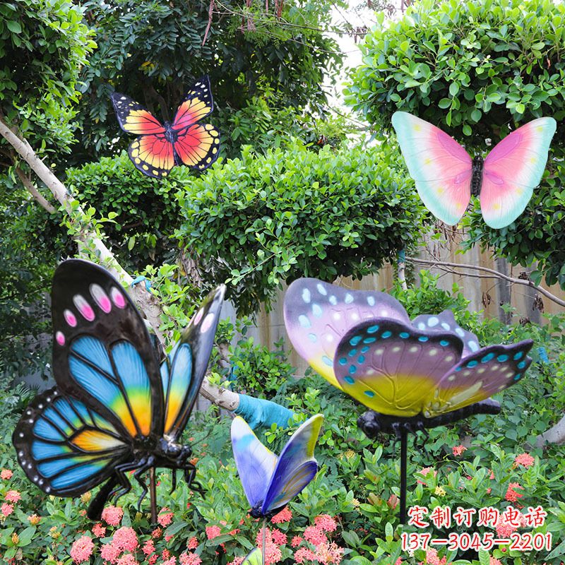 大同花园玻璃钢仿真蝴蝶雕塑摆件