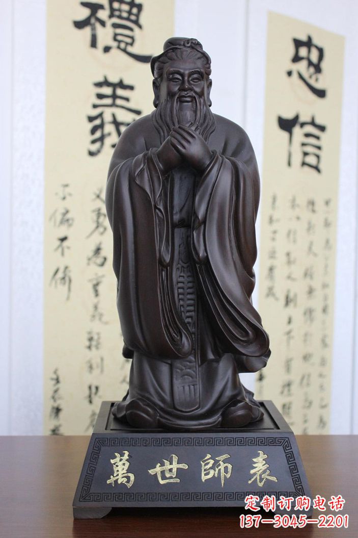 大同孔子雕塑,精美大气独具匠心