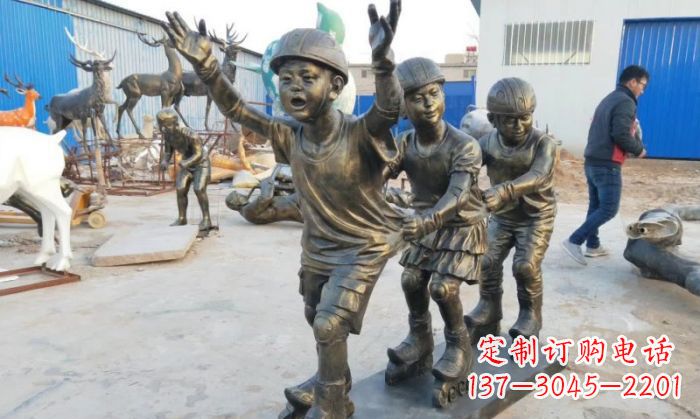 大同让孩子欢乐成长,滑旱冰儿童嬉戏铜雕
