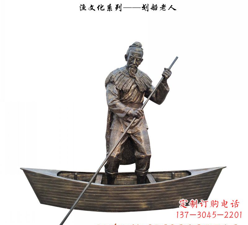 大同象征着智慧和勇敢的老人雕塑