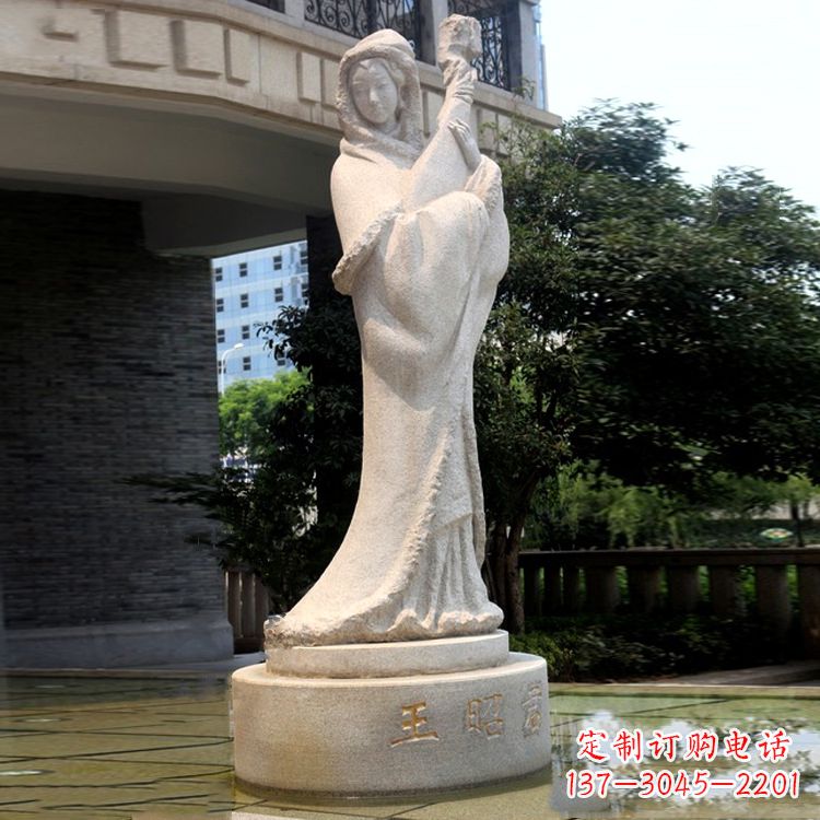 大同画工弃市典故人物王昭君大理石雕塑