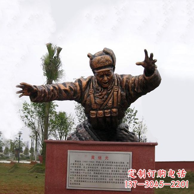 大同缅怀伟人——黄继光铸铜半身像雕塑