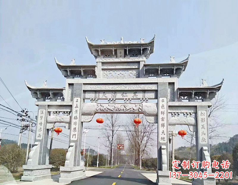 大同黄南石雕牌坊|专业定制牌坊雕塑