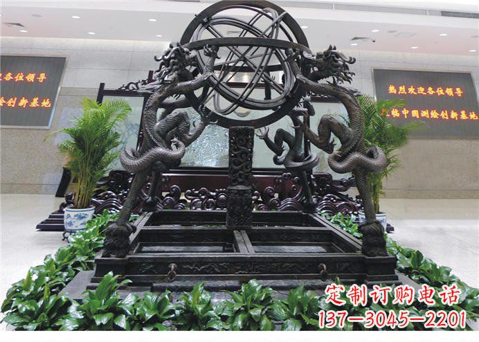 大同浑天仪古铜雕:将古雅气息带入家居