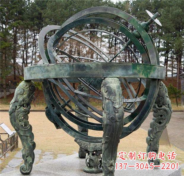 大同古韵中领雕塑:浑天仪青铜天文仪器雕塑