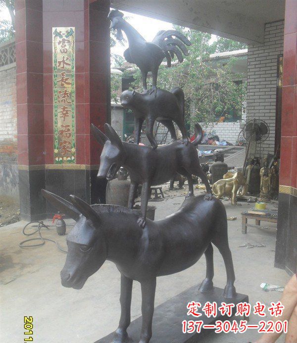 大同鸡猴狗马景观动物铜雕