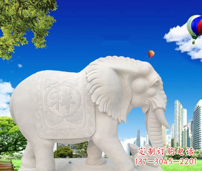 大同吉祥如意鼻卷如意的大象石雕