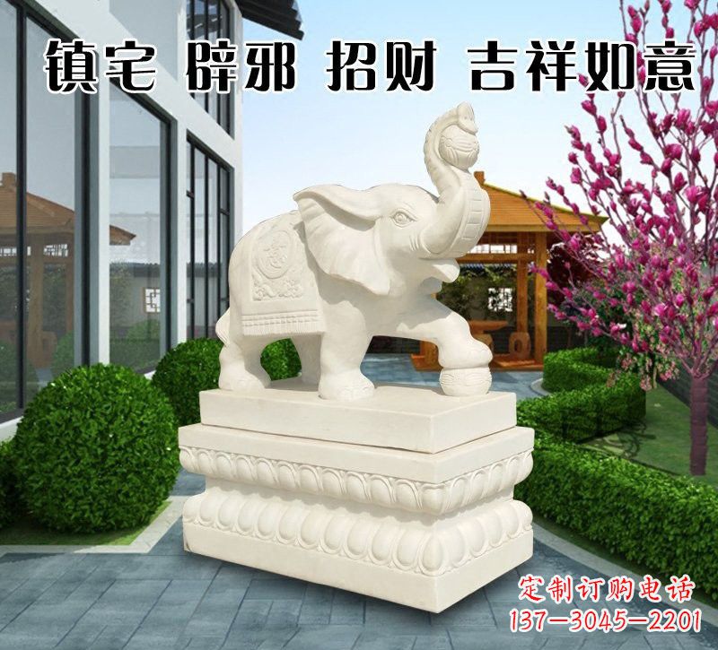 大同唯美传神的吉祥大象石雕