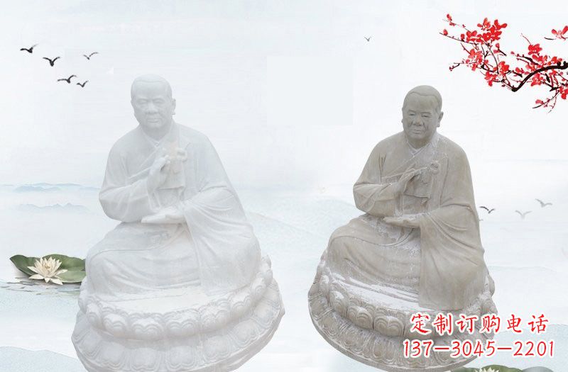 大同和尚石雕，中领雕塑手工定制