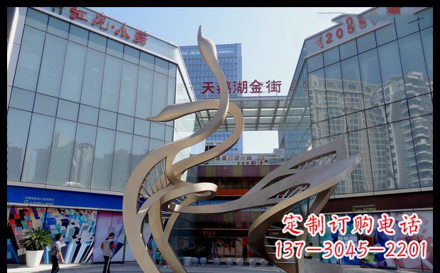 大同高雅大气的不锈钢抽象天鹅雕塑