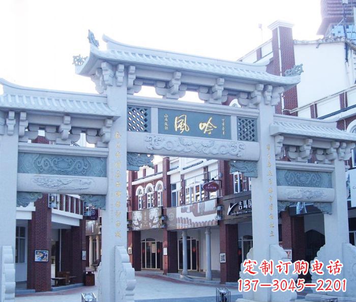 大同街边风吟牌坊石雕