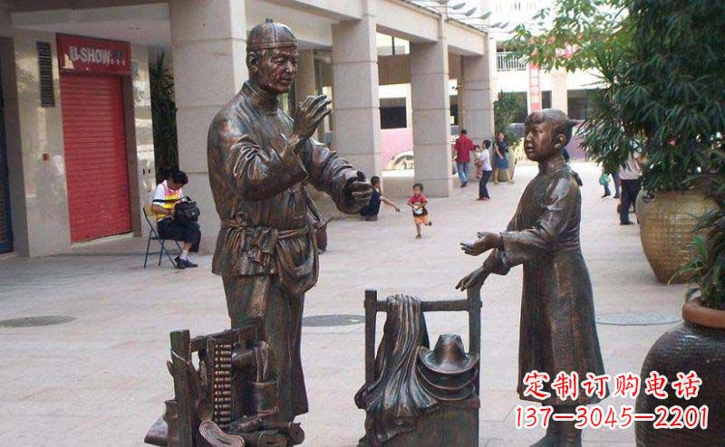 大同中领雕塑:高品质街边挑货郎人物小品铜雕