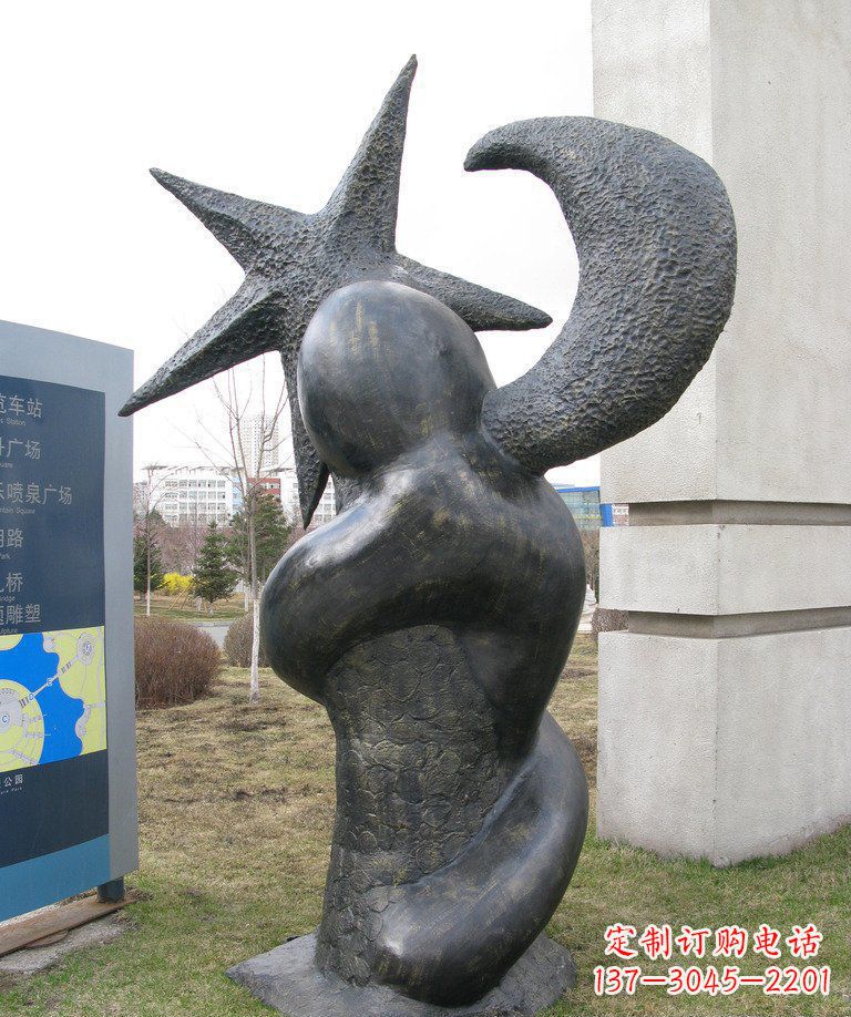大同街边星星月亮景观铜雕是由中国领雕塑定制的…