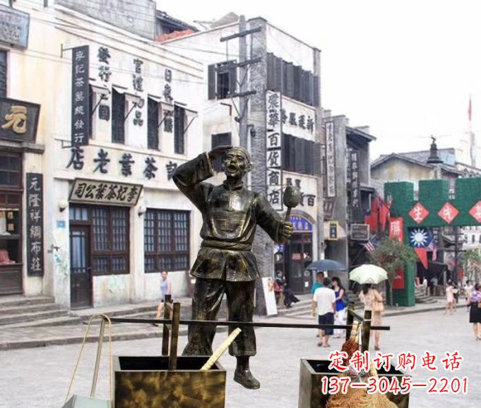 大同街头卖货郎人物铜雕