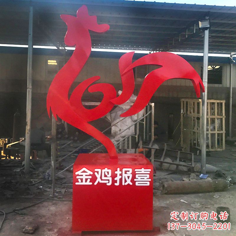 大同优质不锈钢金鸡雕塑