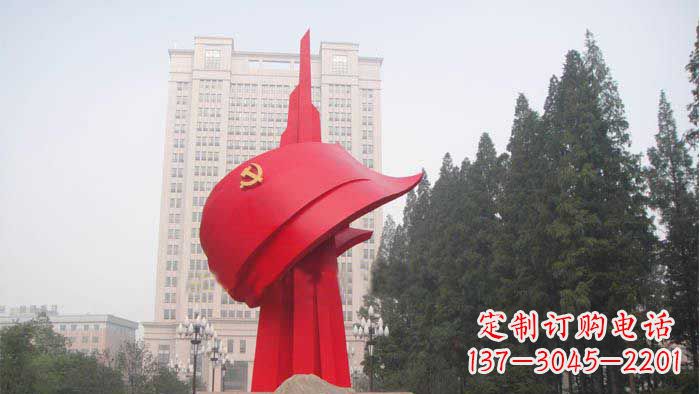 大同不锈钢抽象党旗雕塑,象征着祖国力量