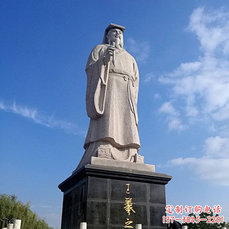 大同精美的历史名人雕塑——王羲之砂岩石雕像