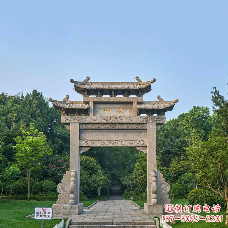 大同景区单门石牌坊雕塑