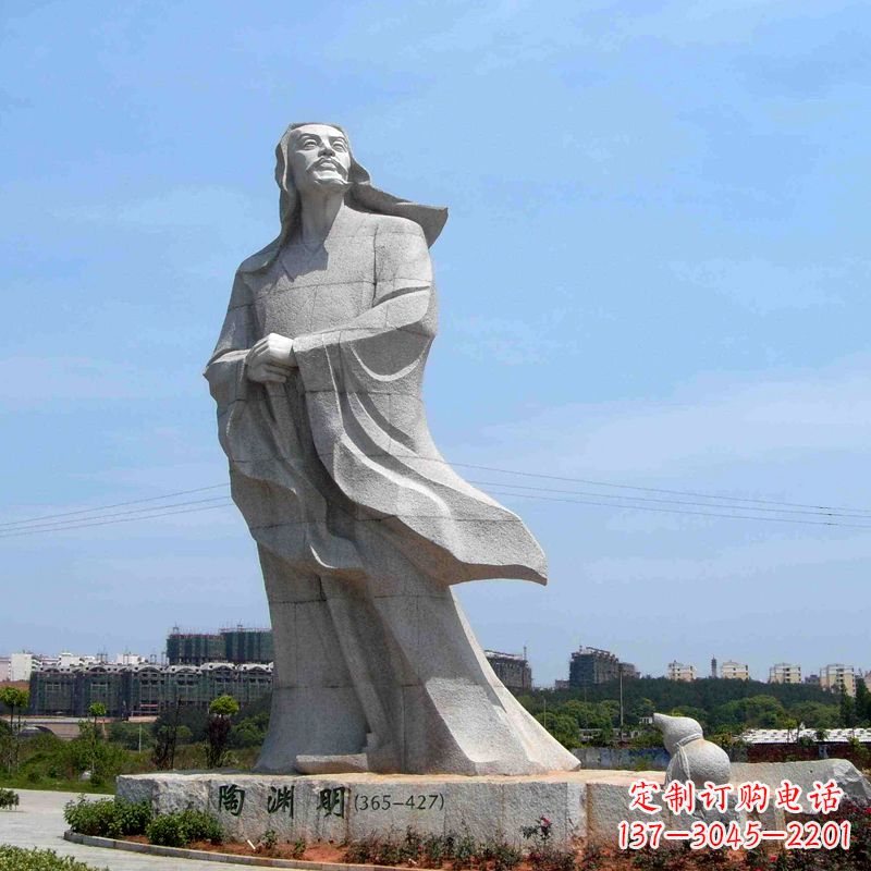 大同欣赏历史文化的陶渊明石雕塑像