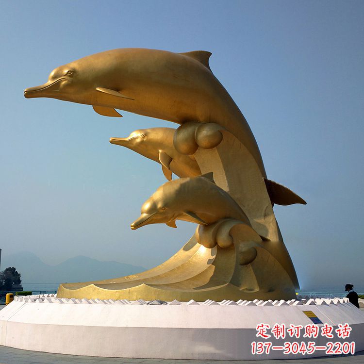 大同中领雕塑:海豚雕塑