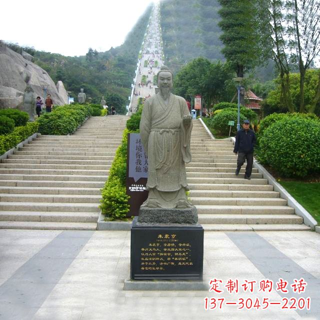 大同历史名人大理石雕塑