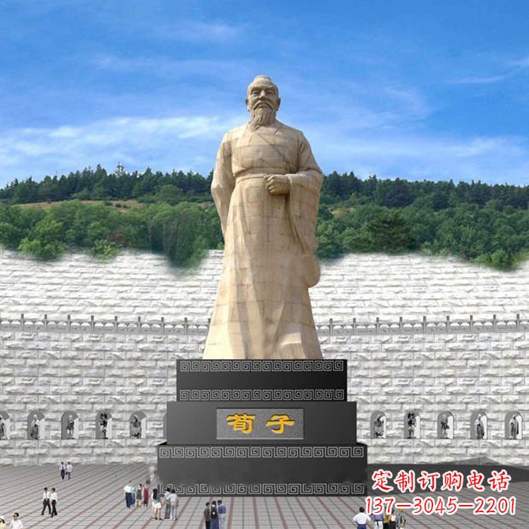 大同荀子大型石雕塑,追求卓越的精致艺术