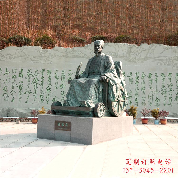 大同享誉世界的诸葛亮铜雕景观雕塑