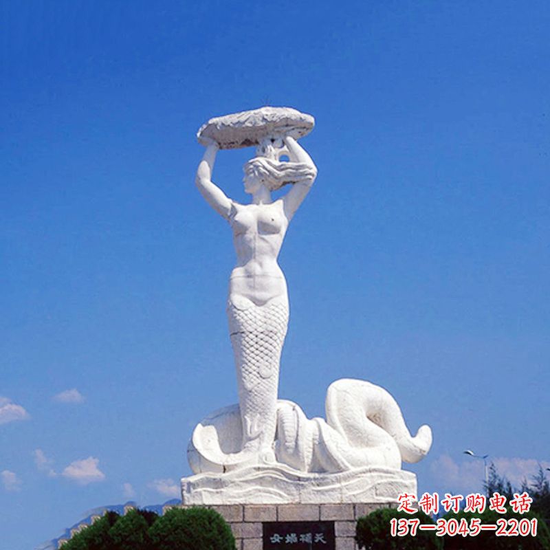 大同答案中领雕塑大型神话人物汉白玉女娲补天雕…