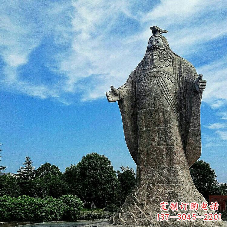 大同精美手工尧帝大型石雕:历史名人上古最理想的君主