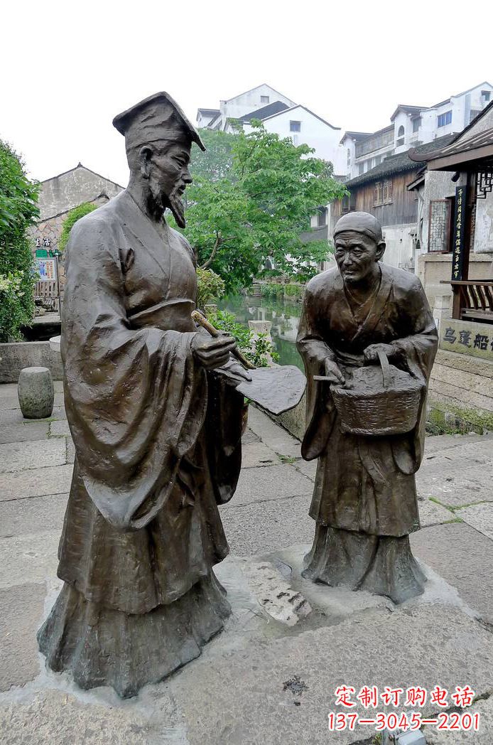 大同经典雕塑:王羲之情景小品