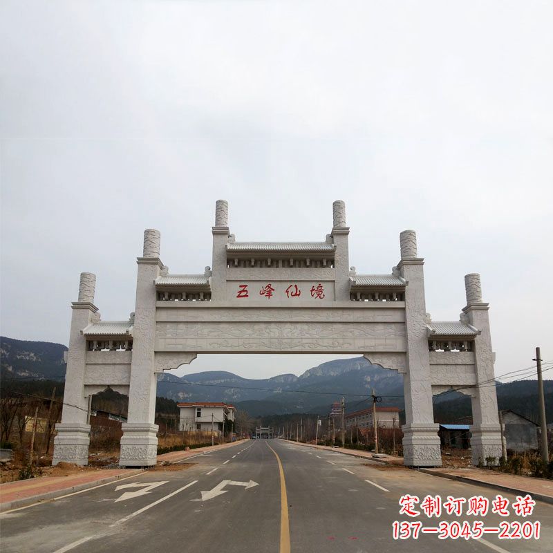 大同领雕塑:景区路口三间四柱牌坊雕塑
