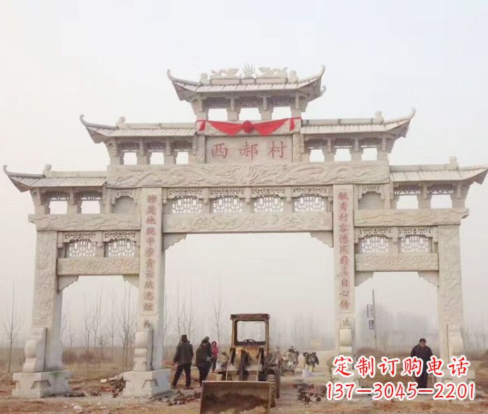 大同景区三门牌坊石雕 (15)
