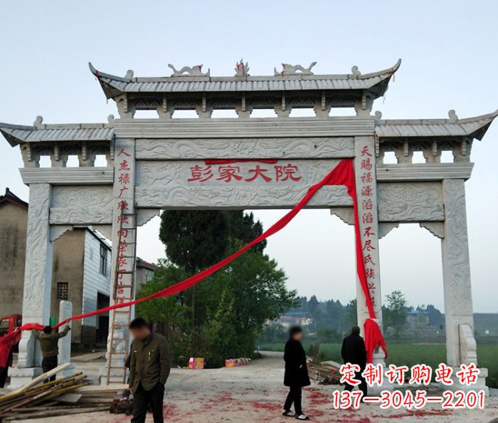 大同景区三门牌坊石雕 (16)