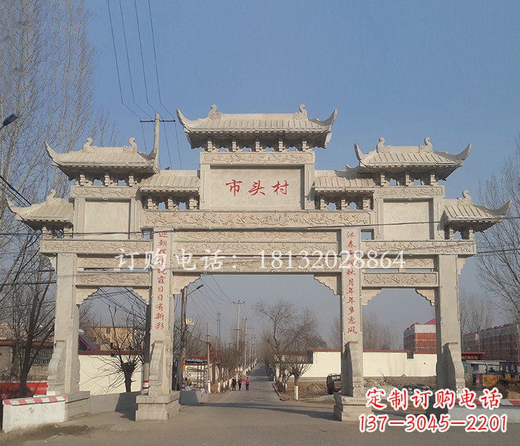 大同景区三门七楼石雕牌坊